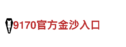 专业人力管理公司亚博t体育，招聘一站式解决方案